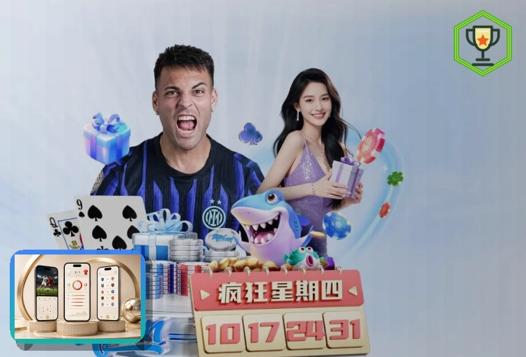 开云浏览器访问页面预览